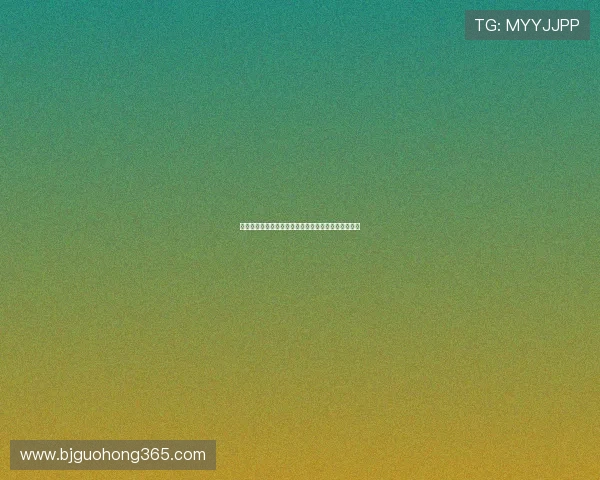 维尔茨缺席对决埃因霍温布拉德利弗林蓬伤停至少两周